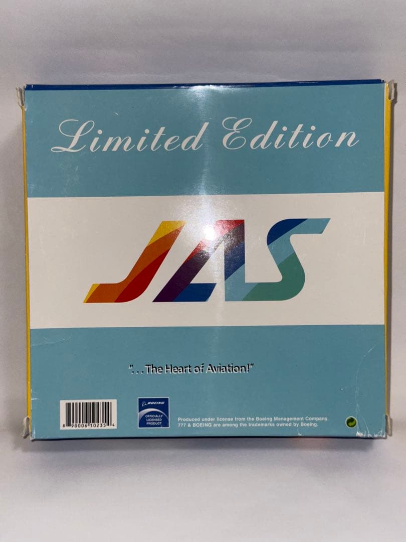 JAS 日本エアシステム B777-200 1/400