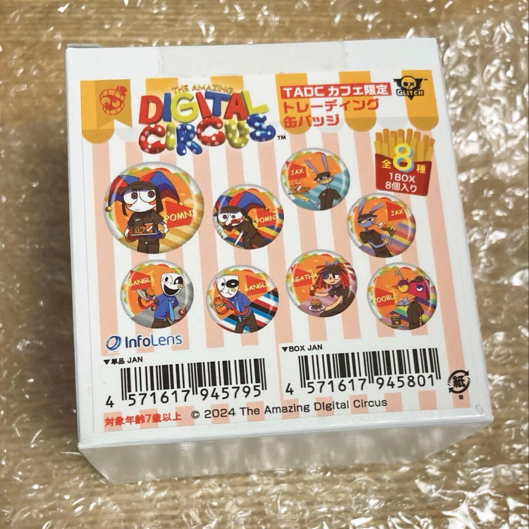 アメイジングデジタルサーカス 缶バッジ 全種　コンプリートセット　ボックス