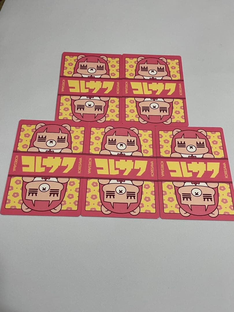 コレサワ あたしを選んだ君とあたしを選ばなかった君へ　トレカ　5種