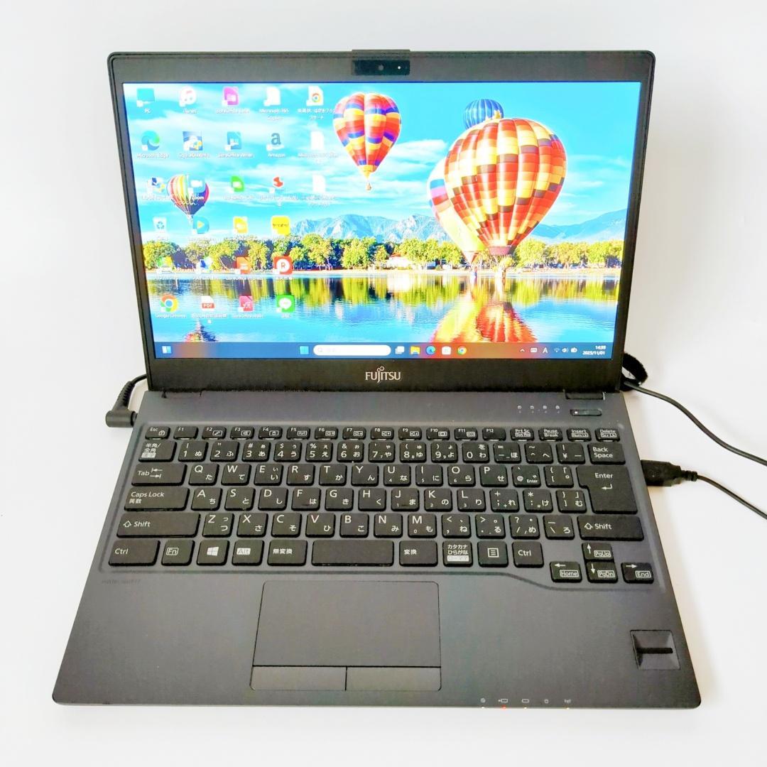 美品軽量薄型⭐SSD爆速⭐メモリ8GB✅黒ノートパソコン✅設定済ですぐに使える