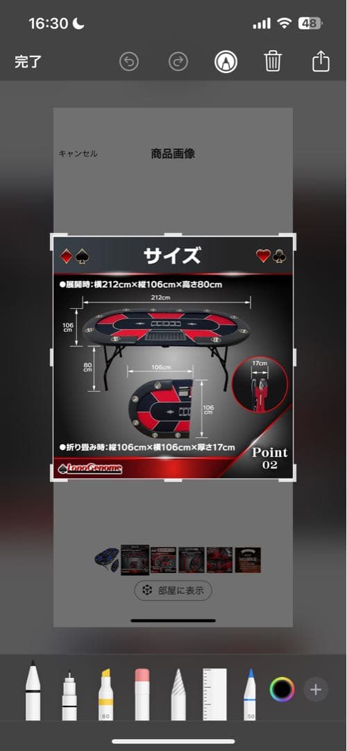 ポーカーテーブル 折り畳み式 青と黒