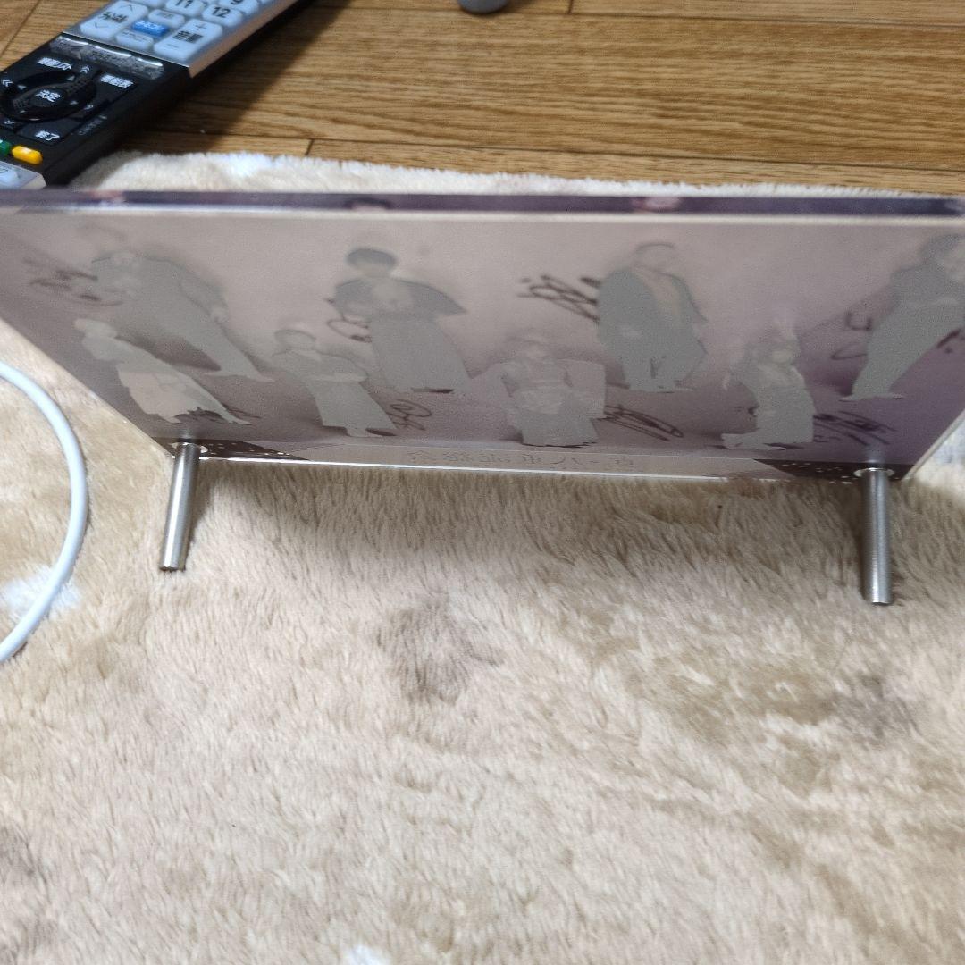 真・八重流総会 箔押しアクリルスタンド　VVIP 和楽器バンド