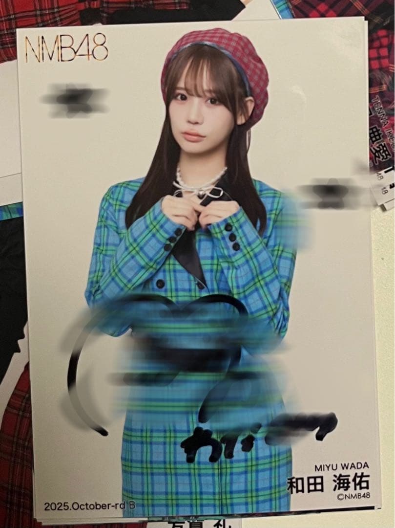 NMB48 和田海佑 2025.OctoberB 直筆 生写真