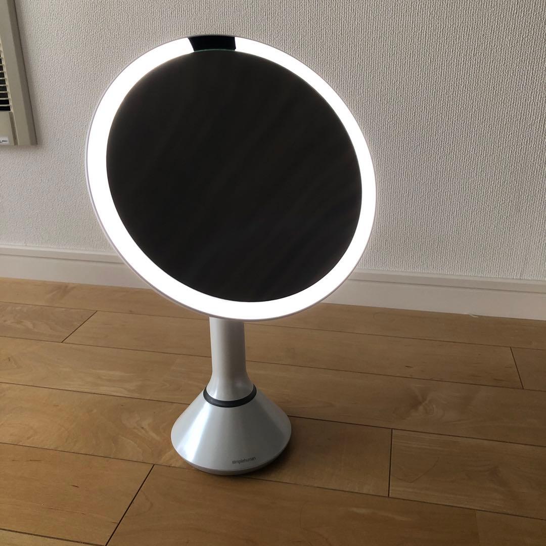 シンプルヒューマン ST3054 LEDライト付きミラー ホワイト