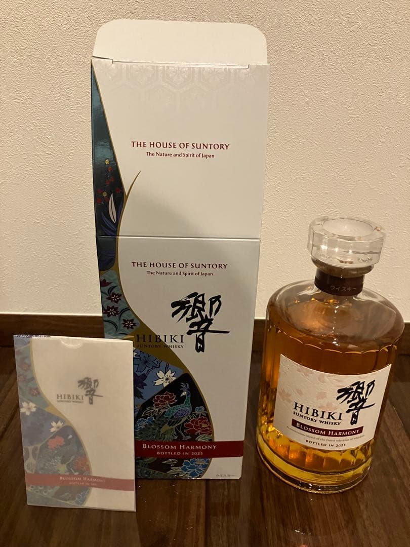 （箱付き）響 BLOSSOM HARMONY 2025