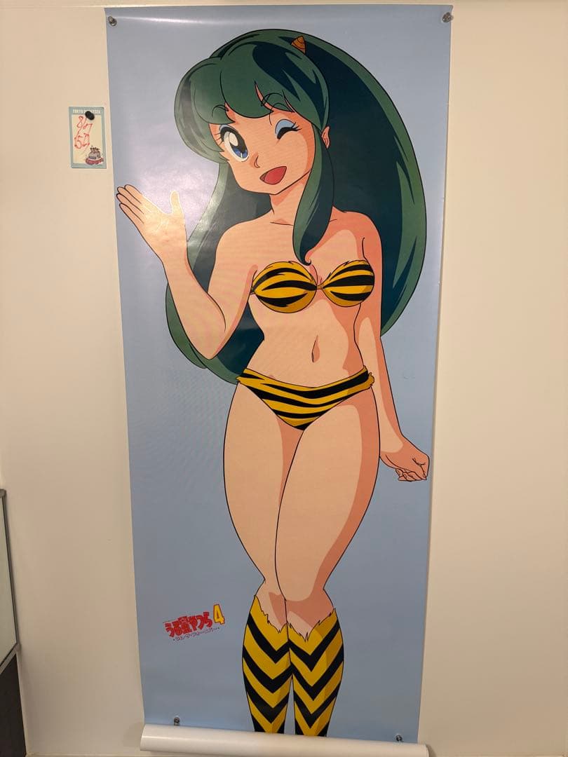 【56】高橋留美子 うる星やつら4 ラム・ザ・フォーエバー 等身大ポスター　希少