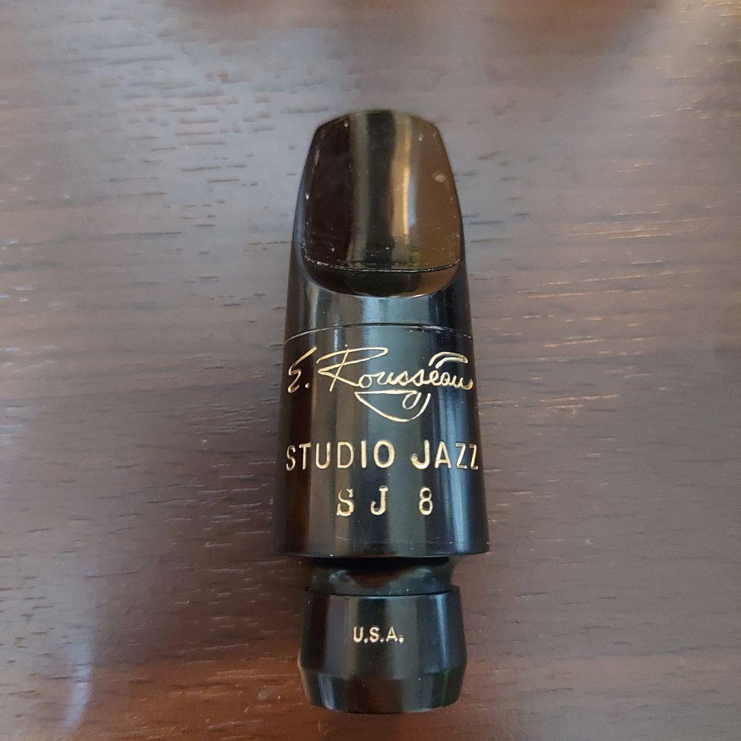 ソプラノサックス　マウスピース ルソーSTUDIOJAZZ SJ 8