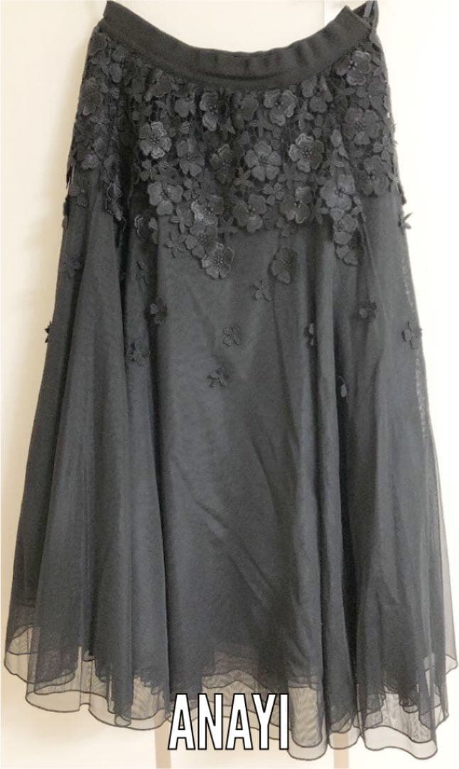 ANAYI アナイ　フォーマルスカート