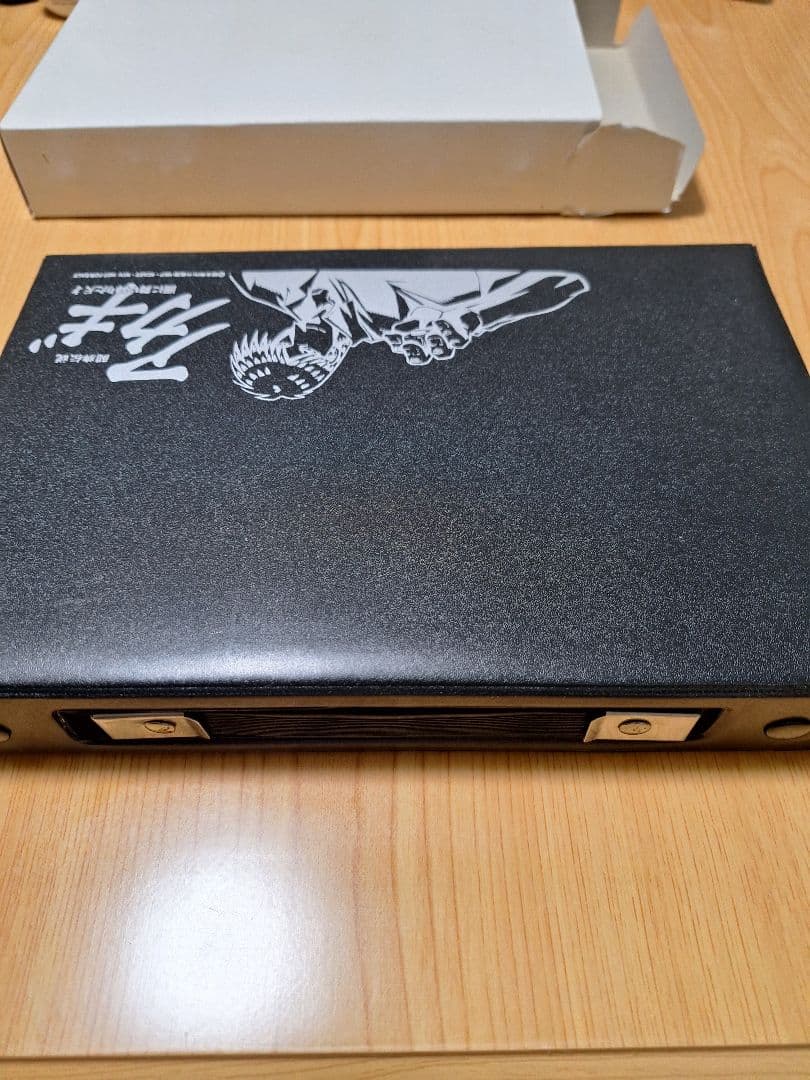 【希少】アカギ DVD購入者特典 麻雀牌