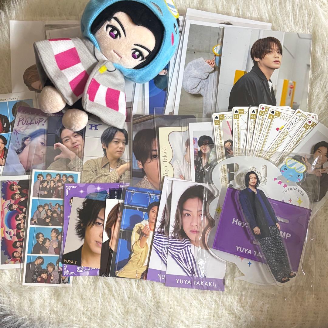 髙木雄也　グッズセット　まとめ売り