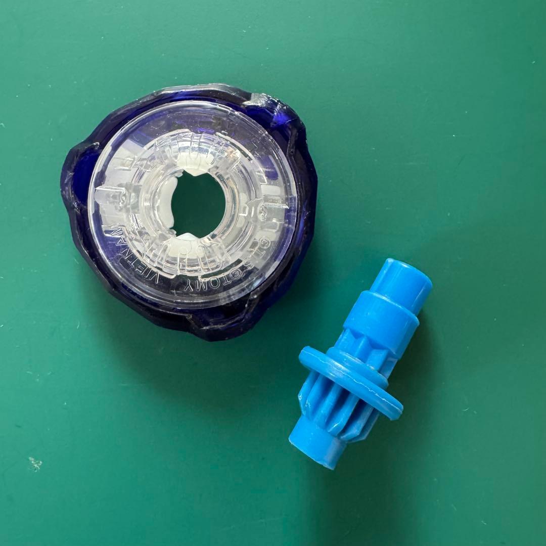 ハル｜【4セット】ベイブレードＸ｜ダブルエクストリームスタジアムセット