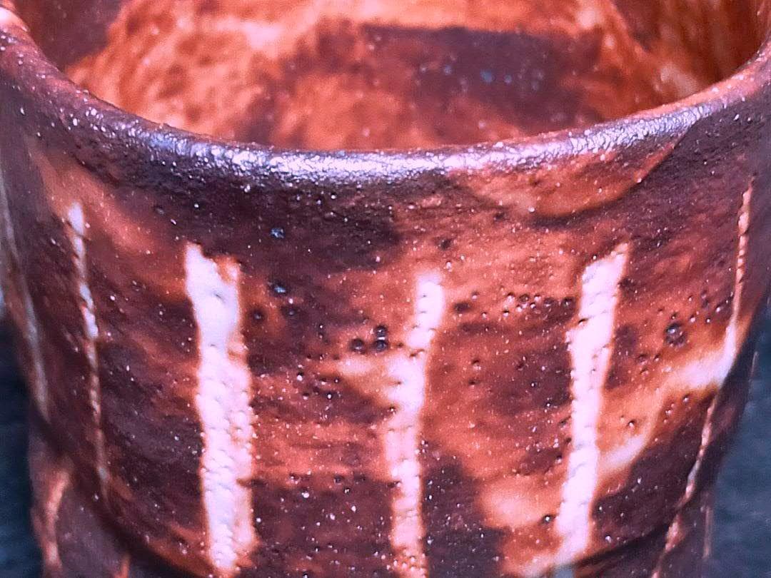 ♥美濃焼　火入れ　桐箱付き　湯呑み　湯飲み　骨董品