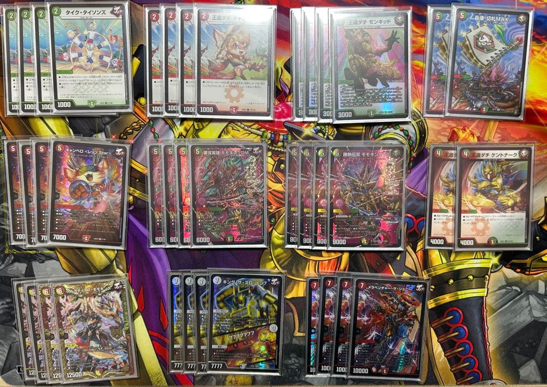 リースモモキング デッキ 赤緑ジョーカーズ 調整パーツ多数