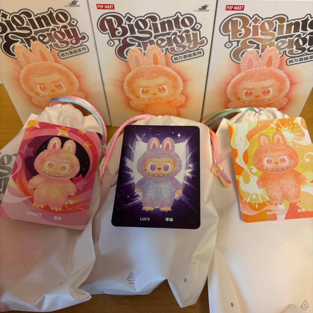正規品　ラブブ　エナジー　3個セット　ポップマート　POP MART