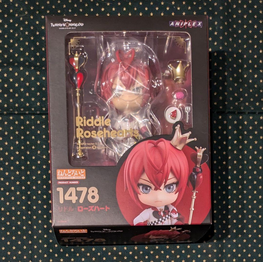 ツイステ ねんどろ フィギュア リドル