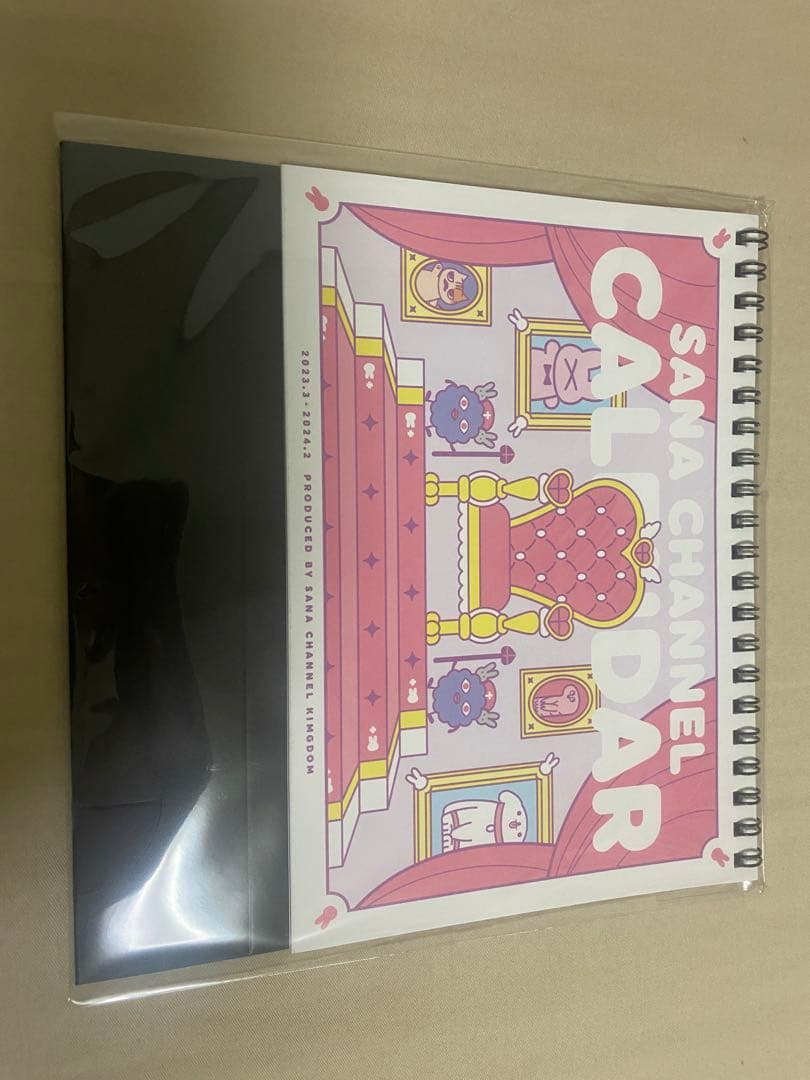 名取さなグッズセット