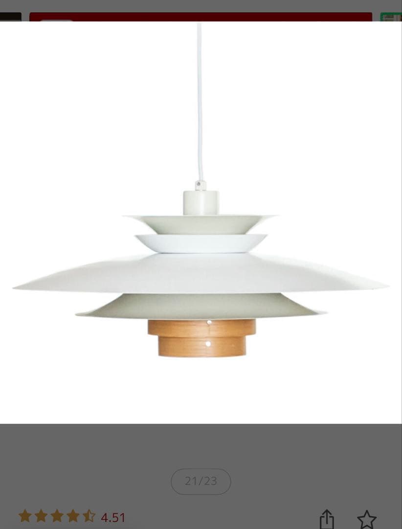 Ampoule ペンダントライト ダイニング 北欧 照明器具 カントリー