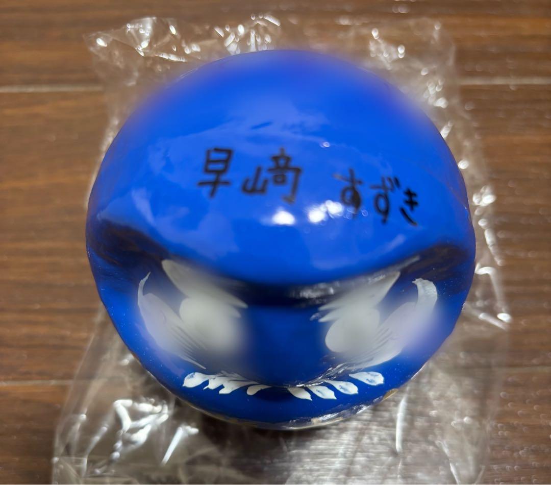 早﨑すずき　だるま