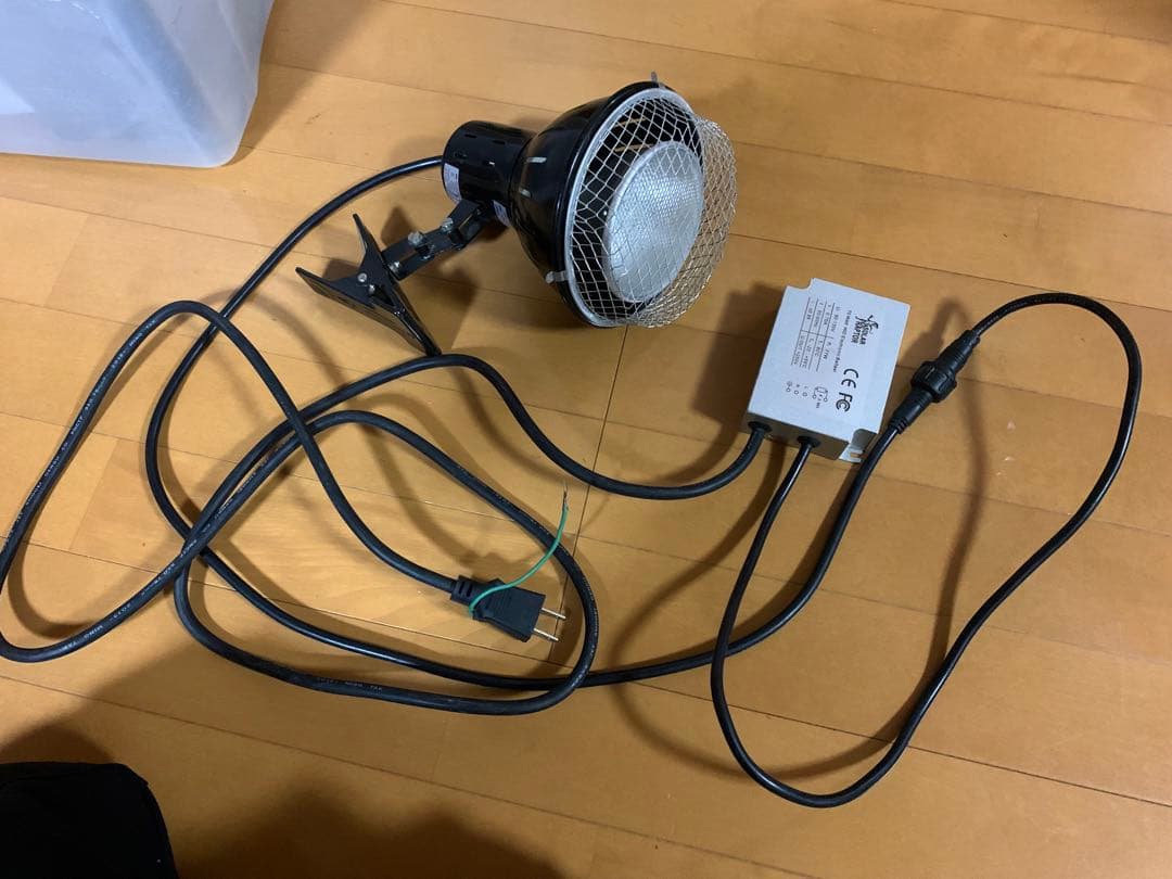 ソーラーラプター HIDランプ 70W メタルハライドランプ　爬虫類