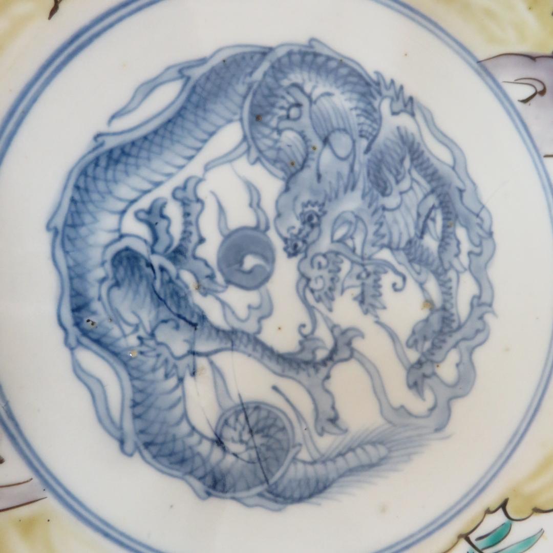 大鉢 丼 色絵付 龍 梅 竹 唐草 九谷 古伊万里