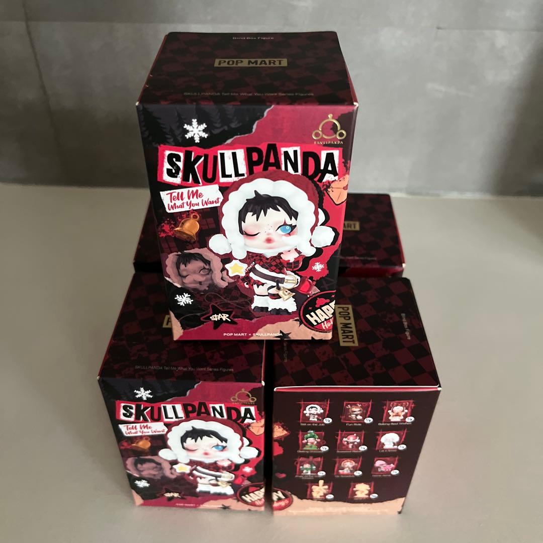 未開封　スカルパンダ　フィギュア