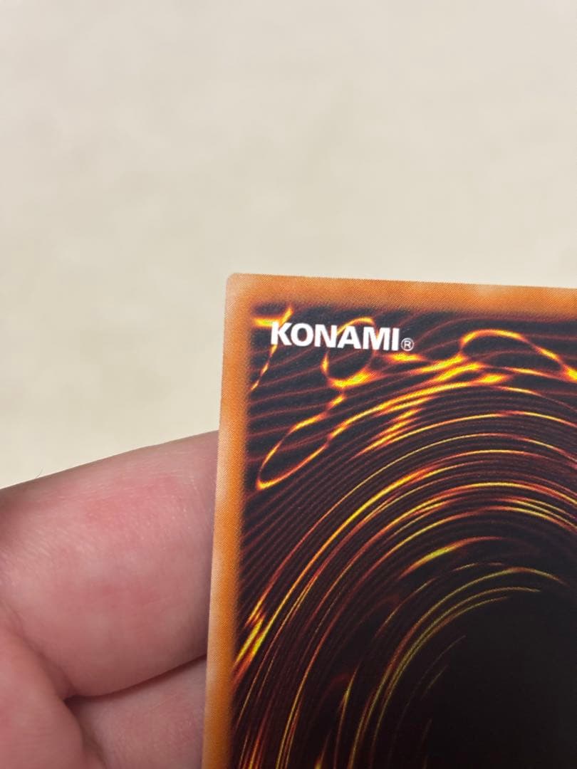 カオス・ソルジャー－開闢の使者－　レリーフ