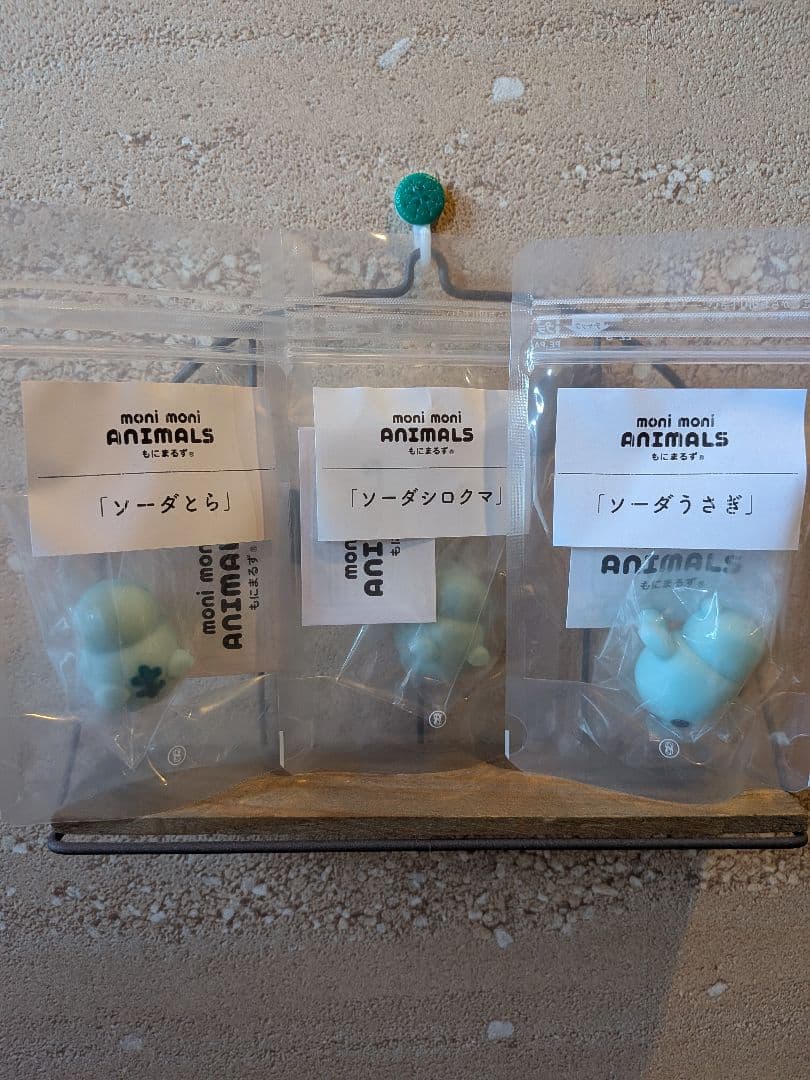 moni moni ANIMALS もにまるず　ソーダシリーズ3種セット