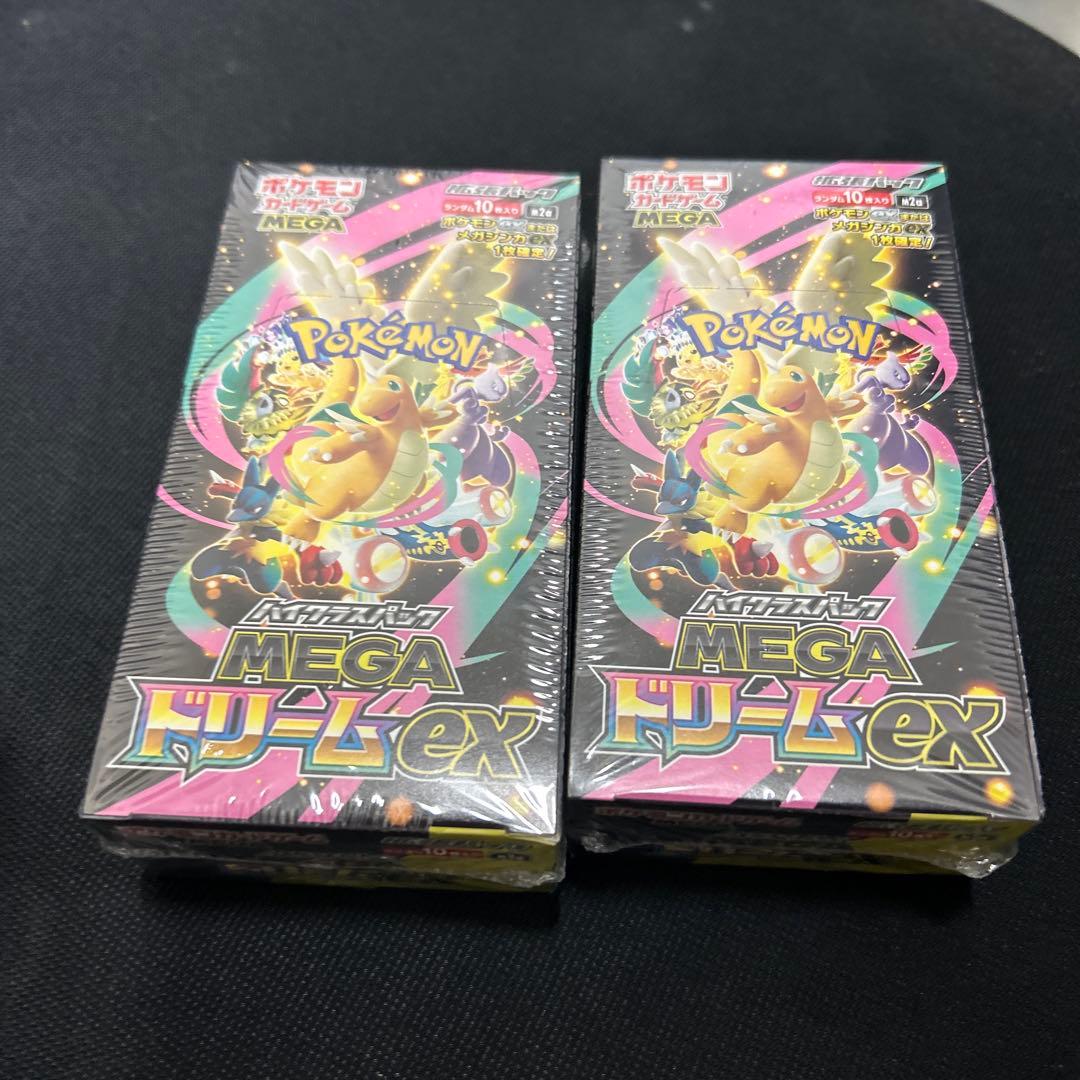 シュリンクあり　ポケカ　ドリームex 2ボックス