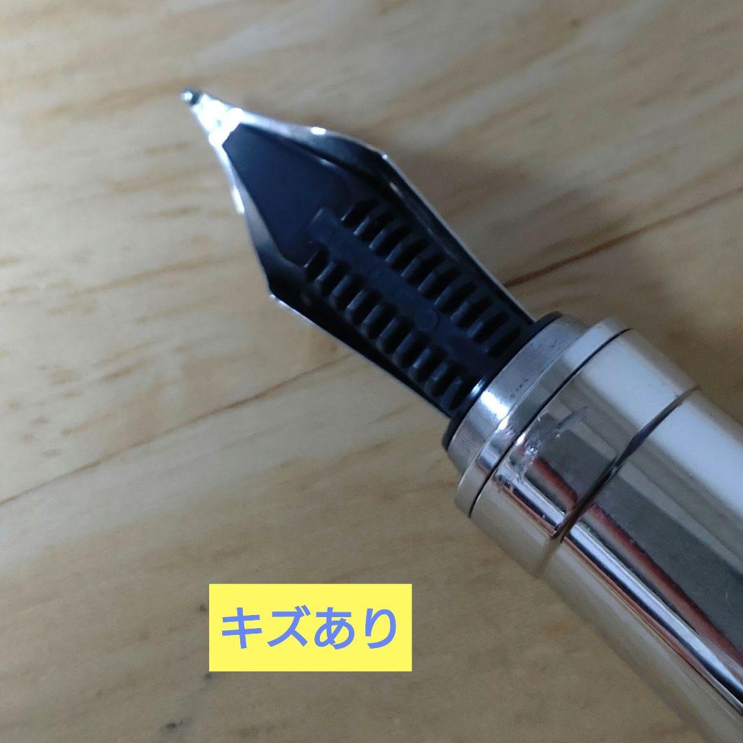 Visconti ヴィスコンティ レンブランド 万年筆