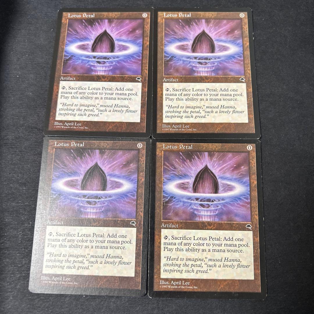 マシーンヘッド　75枚　ミドルスクール　デッキ　全て英語　旧枠