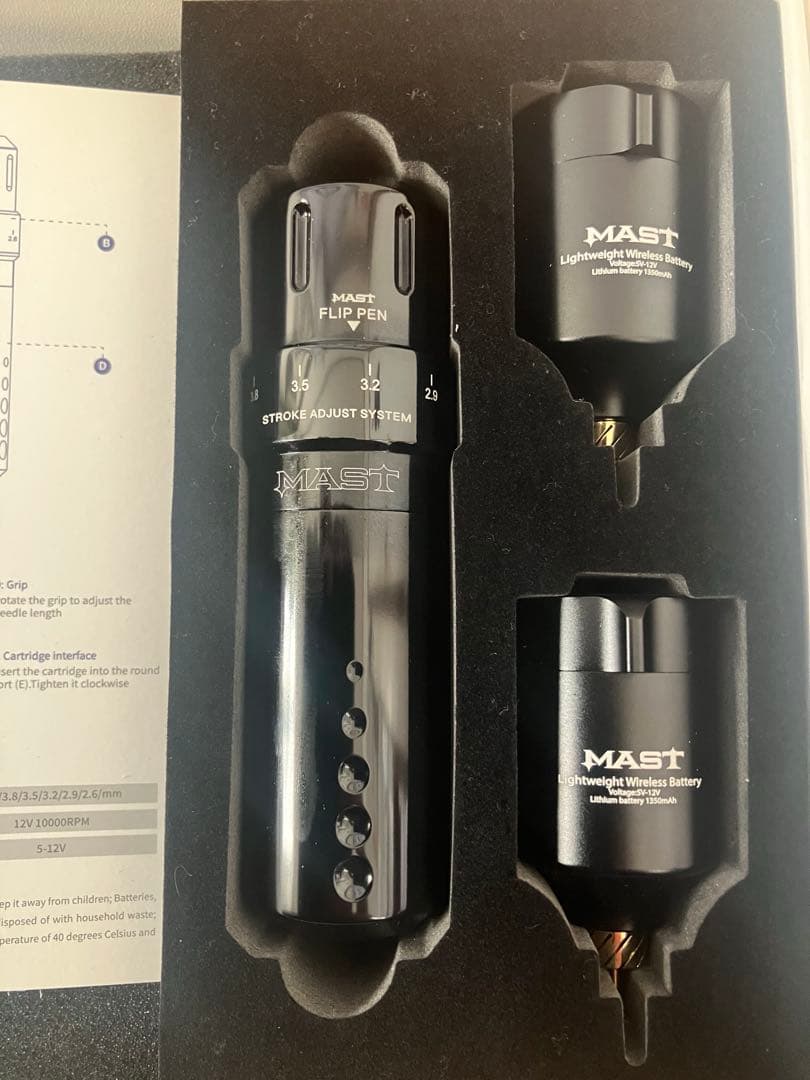 その他 Mast flip Tattoo machine full set