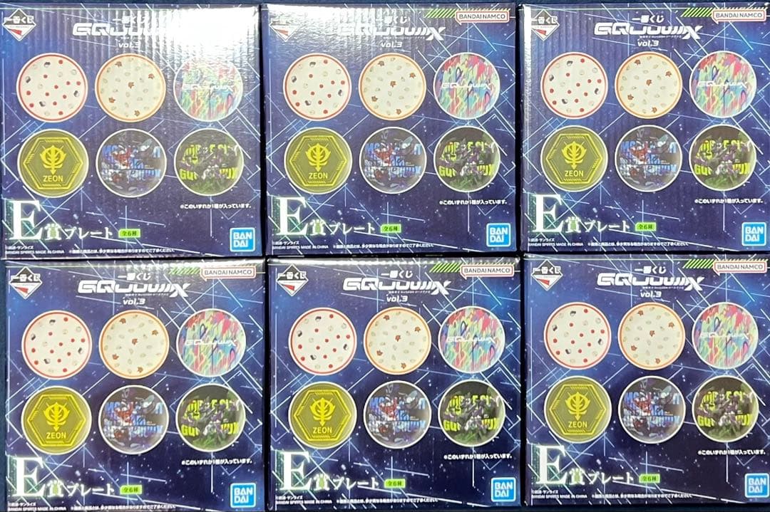 一番くじ Gundam GQuuuuuuX（ジークアクス） vol.3 計63点