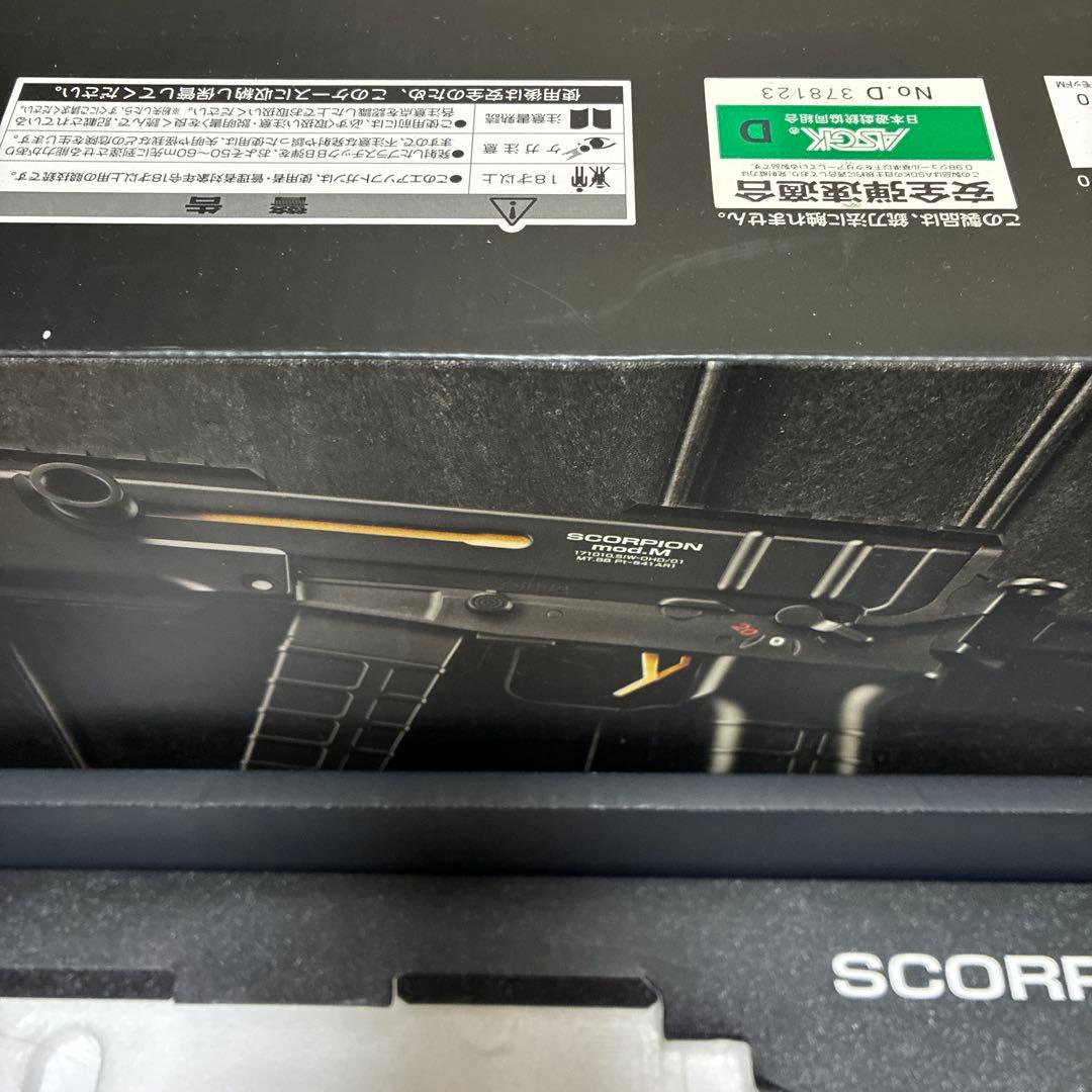 東京マルイ スコーピオン mod.M フルアタッチメント