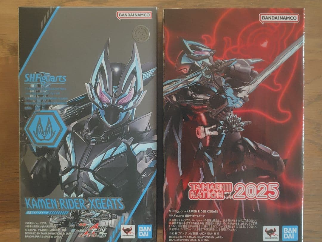 S.H.Figuarts 仮面ライダーXギーツ クロスギーツ