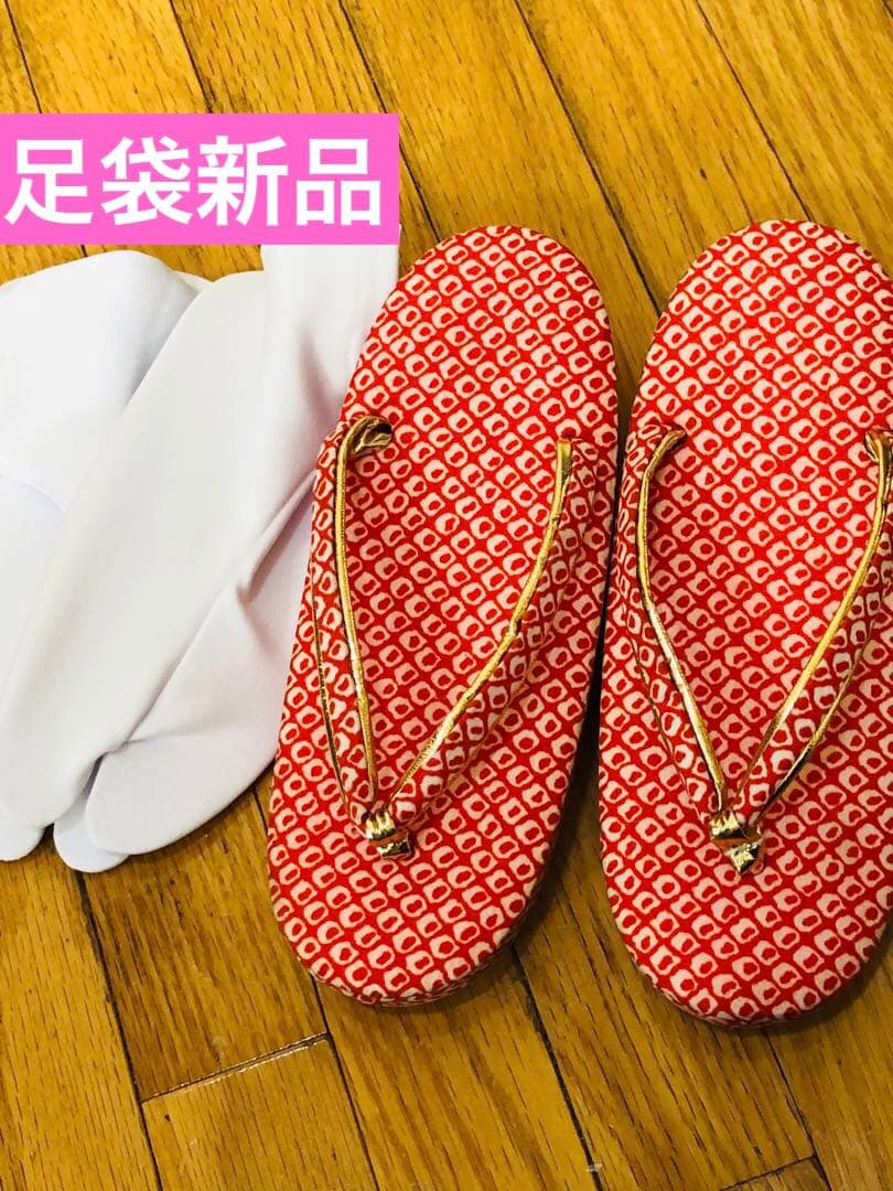 七五三七歳‼豪華黄色赤地可愛い❤️手毬桜金彩金箔煌びやか際立つ‼️完全フルセット絢爛