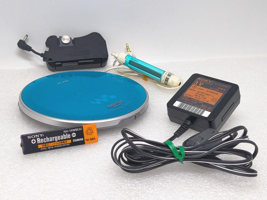 SONY ポータブルCDプレーヤー CD Walkman D-NE730 ブルー