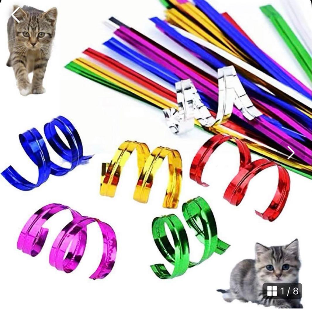 猫 おもちゃ 玩具 一人遊び 子猫 キャット 運動 自動 グッズ 遊び道具