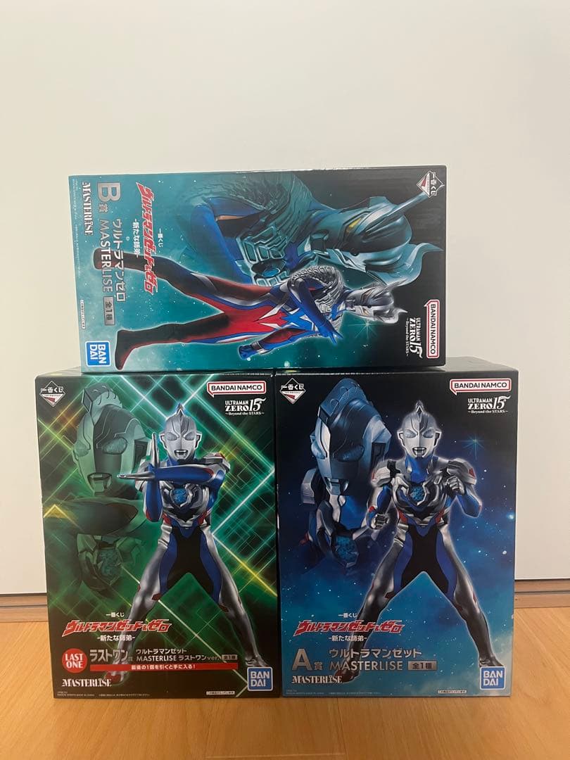 ウルトラマン一　新たなる師弟　一番くじ　A賞 B賞 ラストワン賞 セット