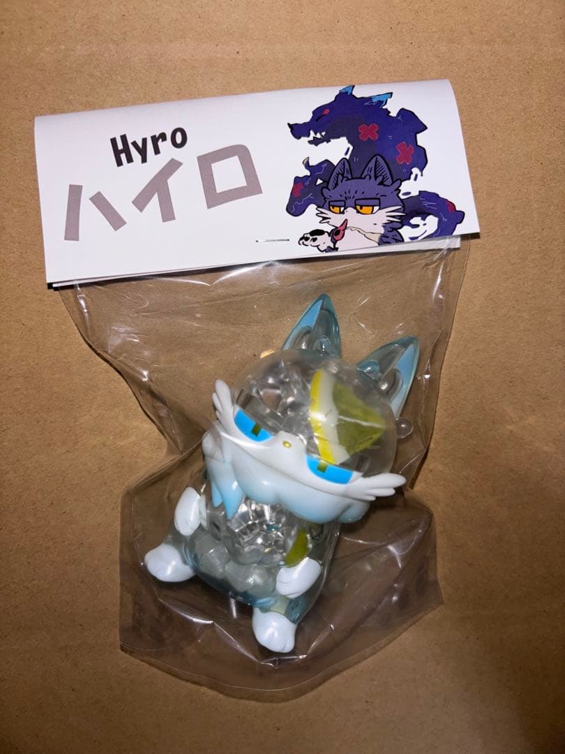 ハイロ ソフビ もあねこ ブルーレモンスカッシュ Hyro 未開封品