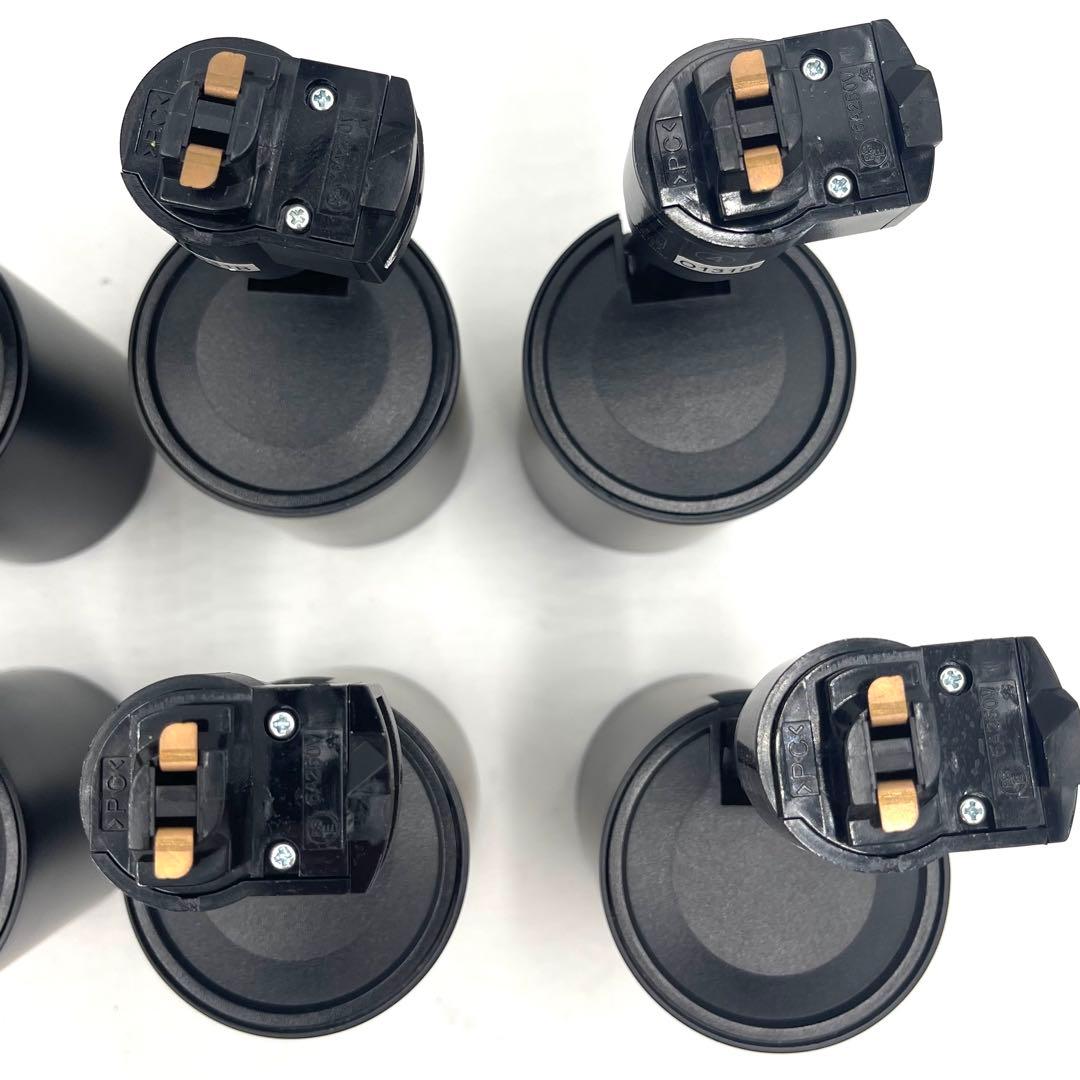 9h01_DAIKO 電球色 LEDスポットライト 2700K マットブラック