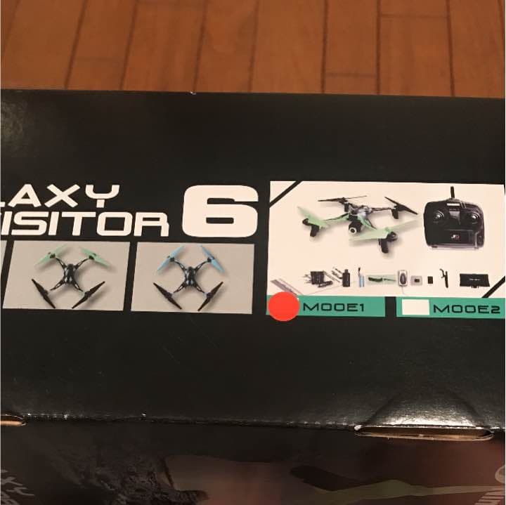 ドローン nine eagles