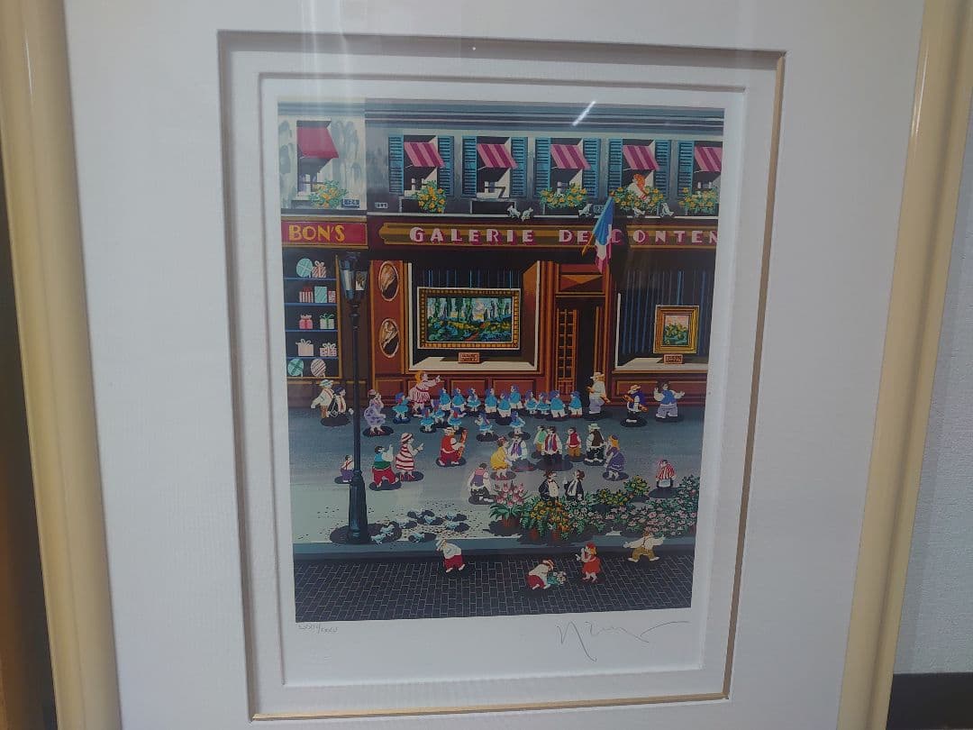 ヒロ・ヤマガタ シルクスクリーン「ギャラリー・広場」