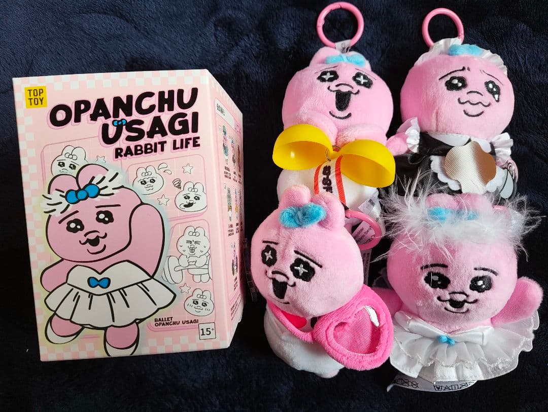 TOPTOY　おぱんちゅうさぎ セット/おまけ付き