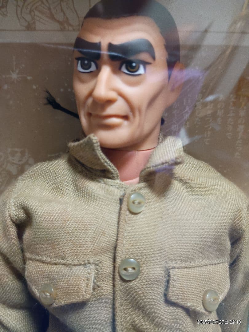 巨人の星★GI JOE★一徹と飛雄馬★読売ジャイアンツ 　フィギュア