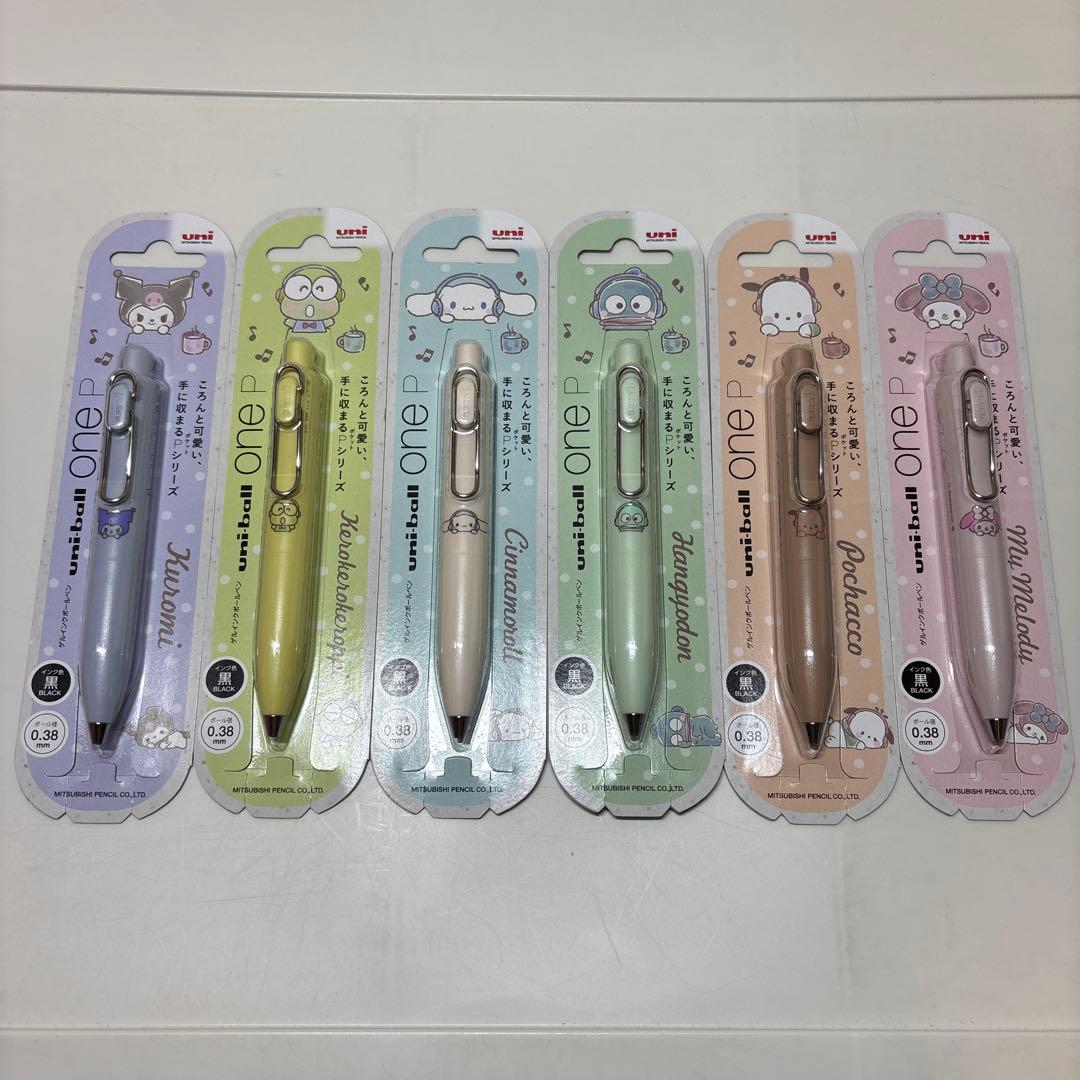 ユニボールワンP サンリオ ボールペン 0.38mm