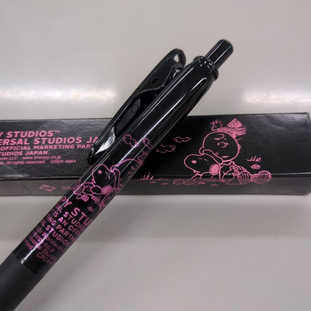 確認用❤スヌーピーボールペン