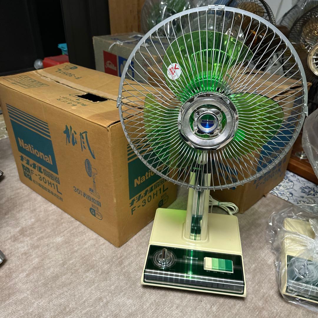 ナショナル レトロ 扇風機