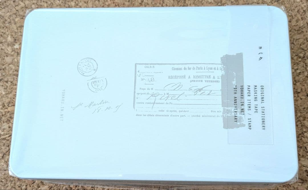 ◆文具女子博2025横浜◆ヨハク　コレクションボックス　ソナタ