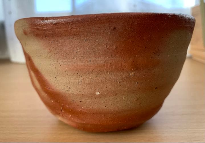 柴岡紘一　備前焼　緋襷　茶盌