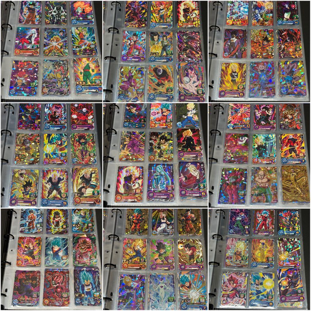 ドラゴンボールカードセット ファイル付き